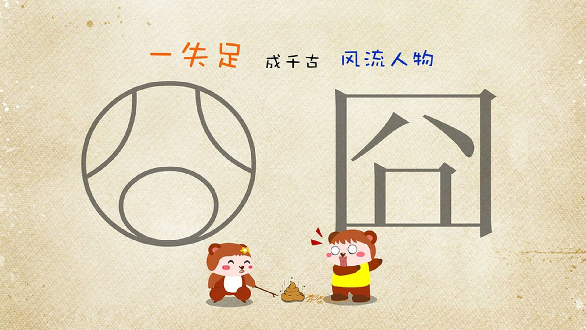 _赛场感恩：运动员感谢观众与团队的支持_，感谢运动员的一句话