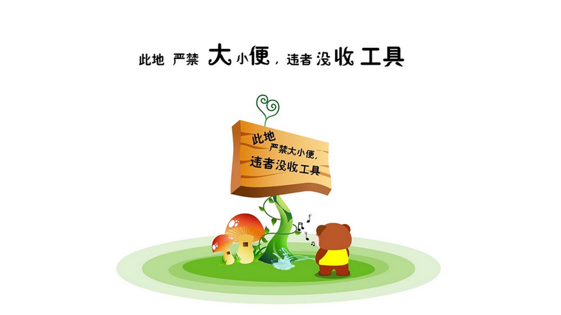 【传奇故事】奥沙利文：三十年赛场的精彩瞬间，奥沙利文集锦