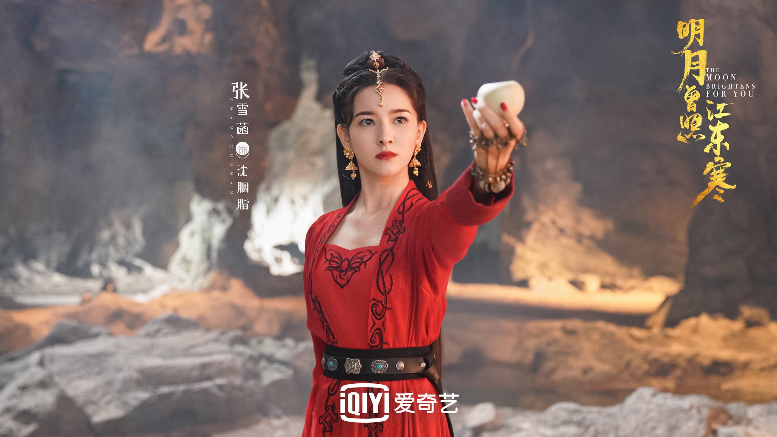 中国篮球产业链高质量发展，产业合作不断深化，篮球产业延伸