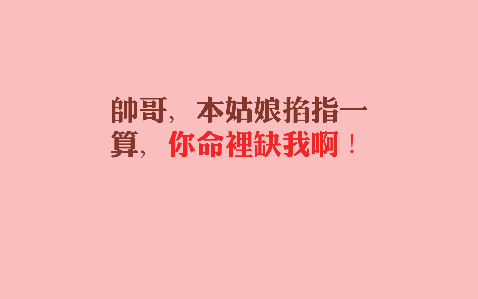 曼联新门将奥纳纳首秀送点仍零封对手，garner曼联
