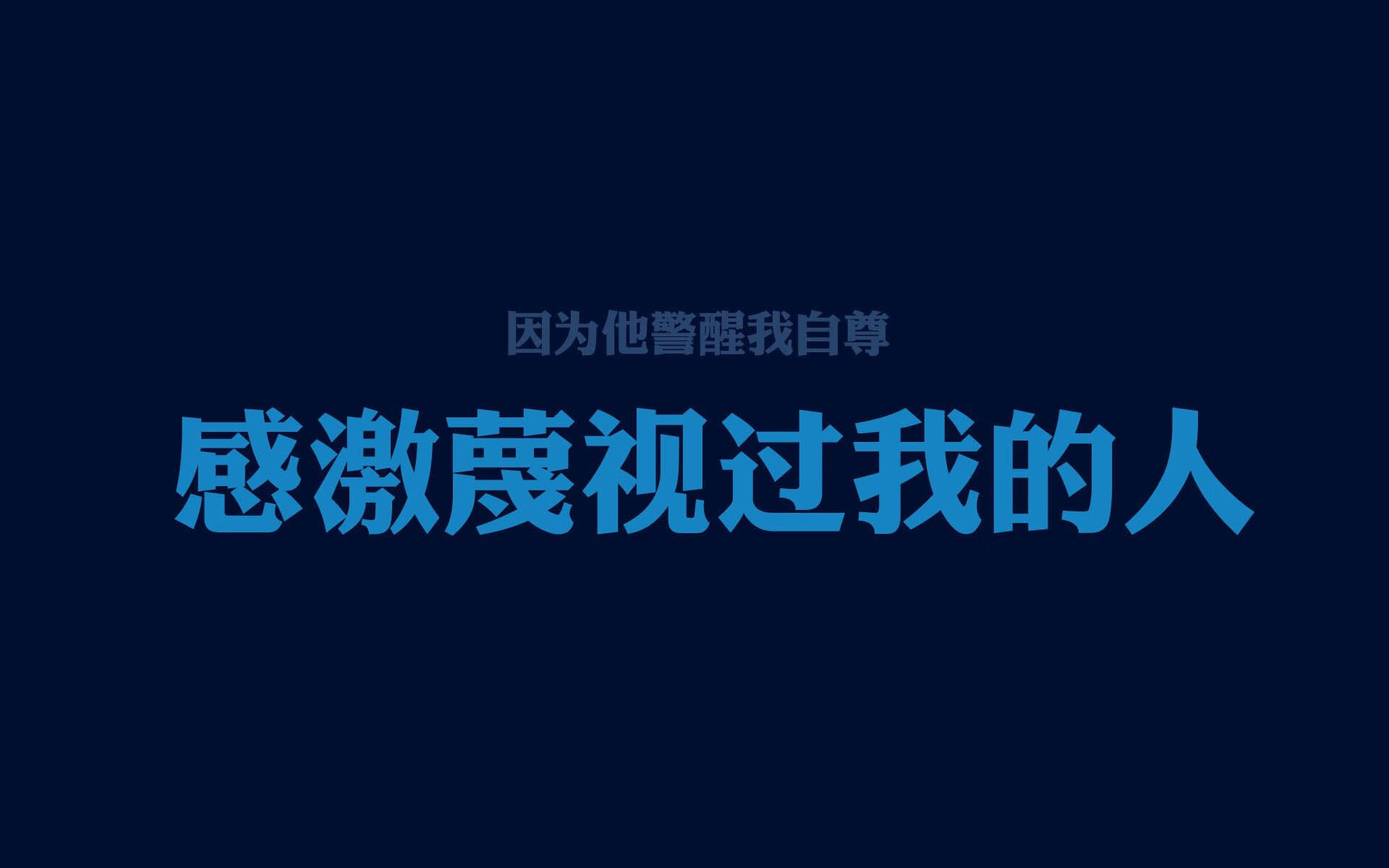 皇马客场1-1战平巴列卡诺，错失两分，bale皇马