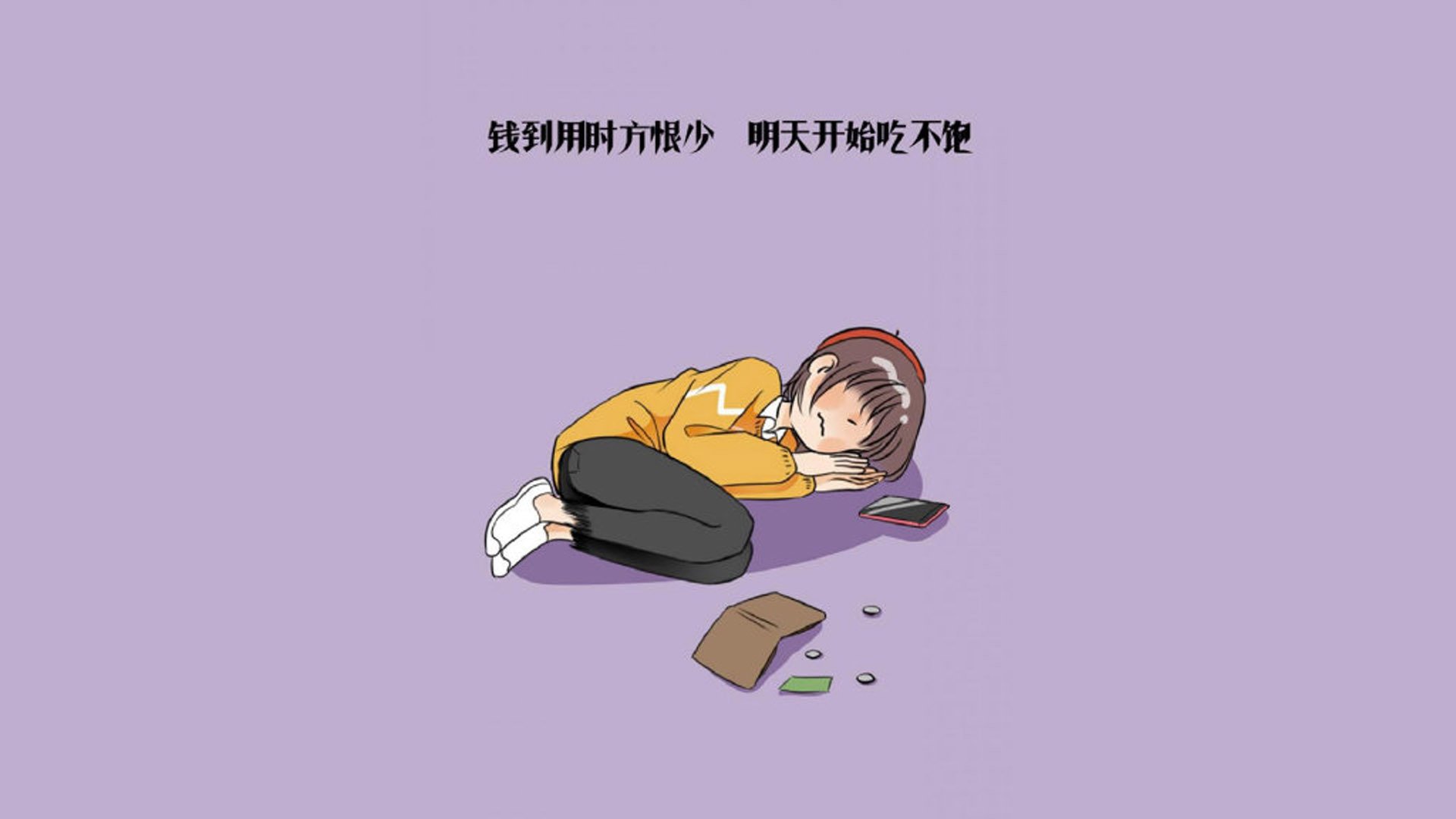 兴隆湖上演轻艇马拉松巅峰对决，兴隆湖水上运动中心