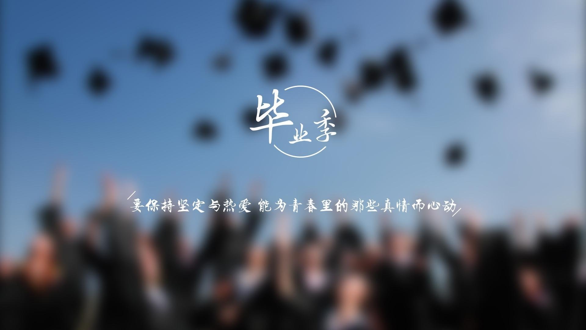 最佳转身选手平均耗时仅0.66秒，最佳阵容转生攻略
