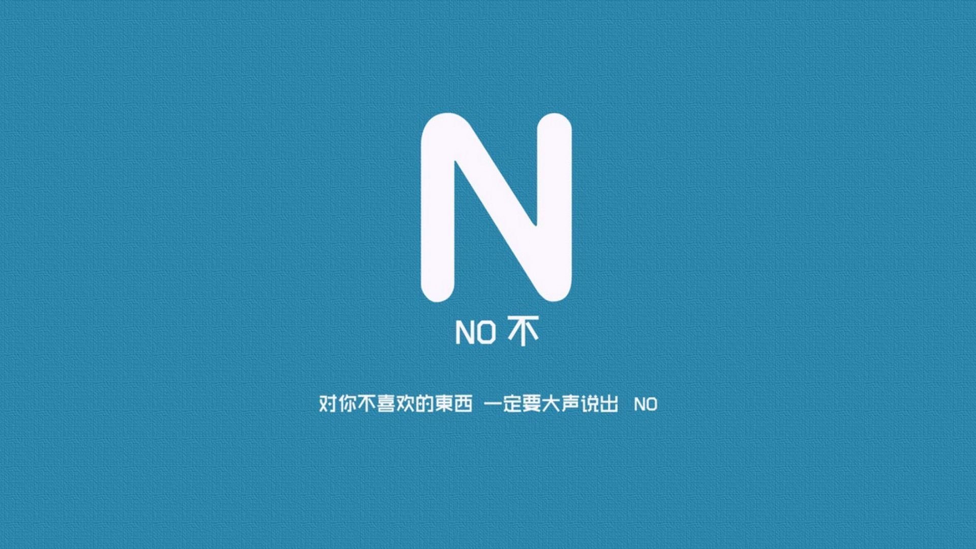 篮球公益课走进山区学校为孩子们带来全新体育体验，篮球公益活动